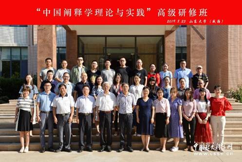 伟德BETVLCTOR1946官网
