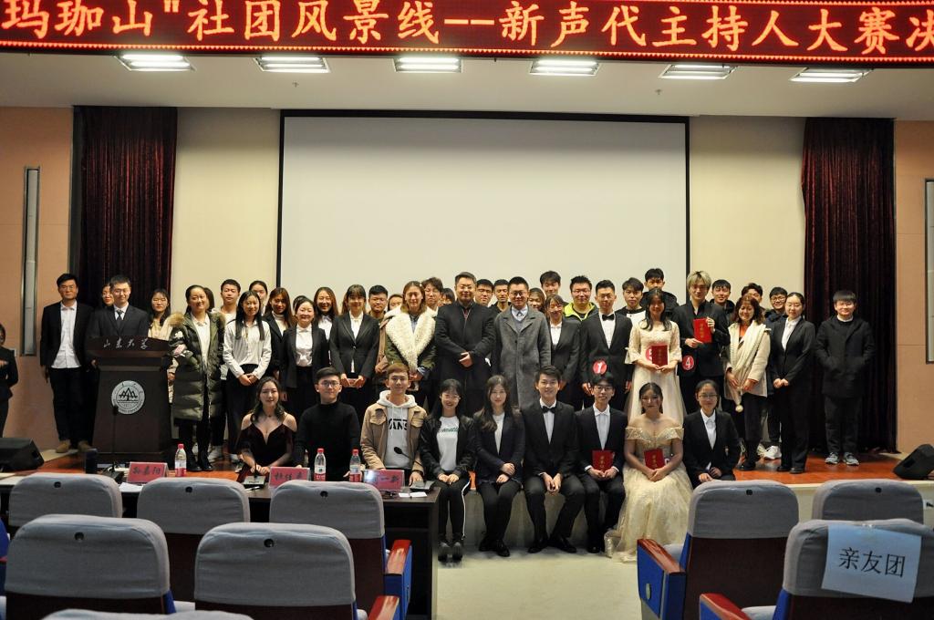 伟德BETVLCTOR1946官网