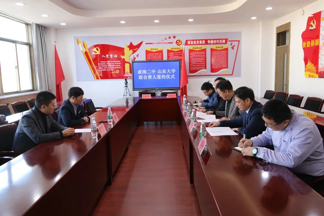伟德BETVLCTOR1946官网