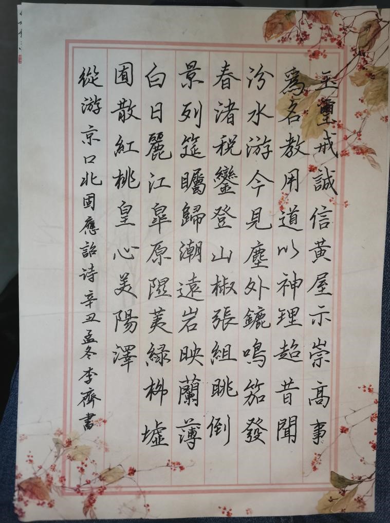 伟德BETVLCTOR1946官网