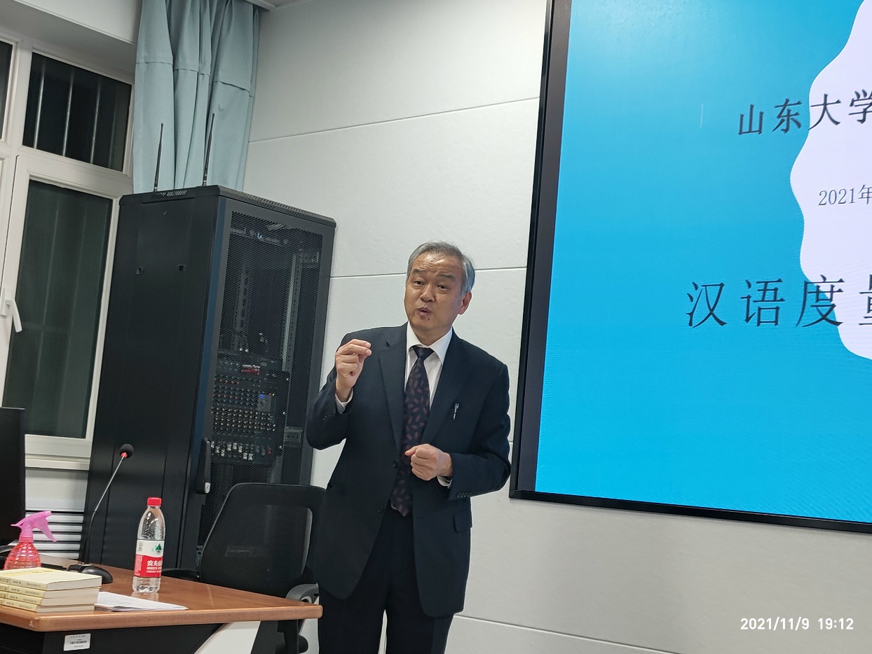 伟德BETVLCTOR1946官网