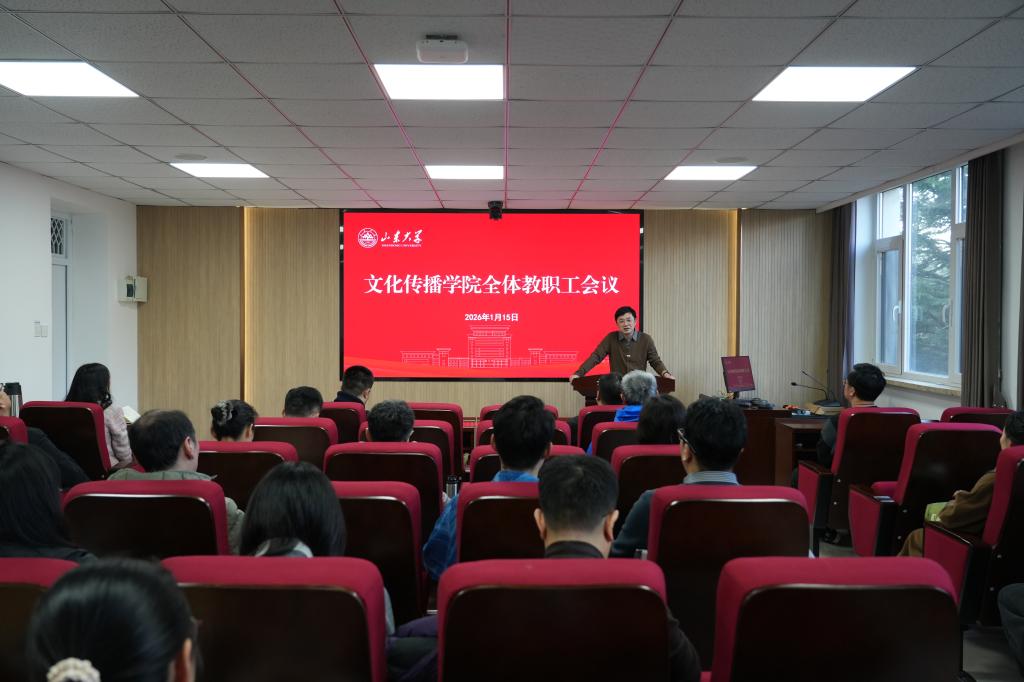 伟德BETVLCTOR1946官网