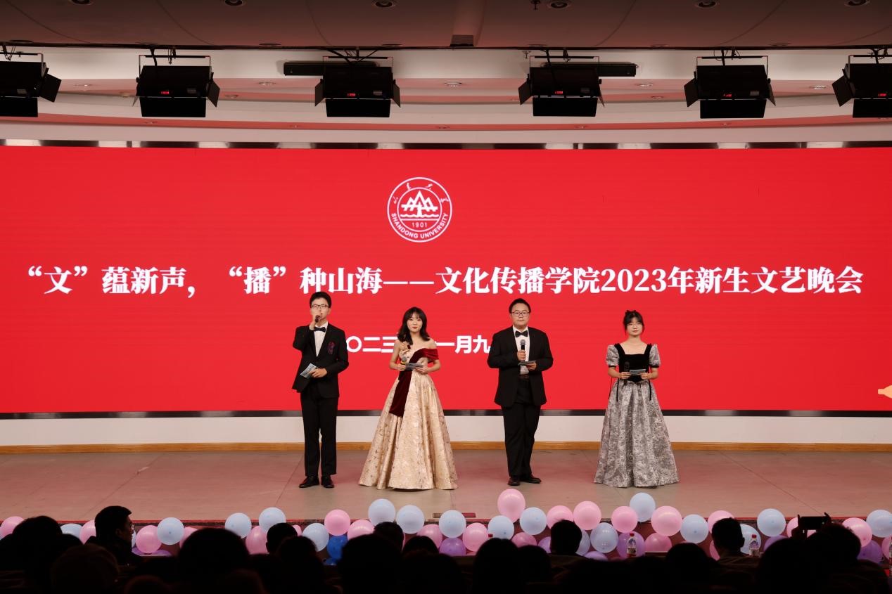 伟德BETVLCTOR1946官网
