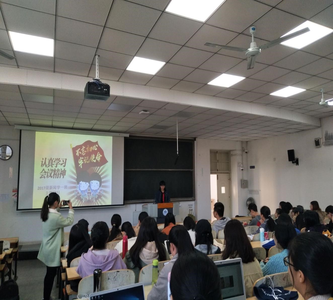 伟德BETVLCTOR1946官网
