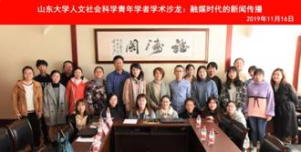 伟德BETVLCTOR1946官网