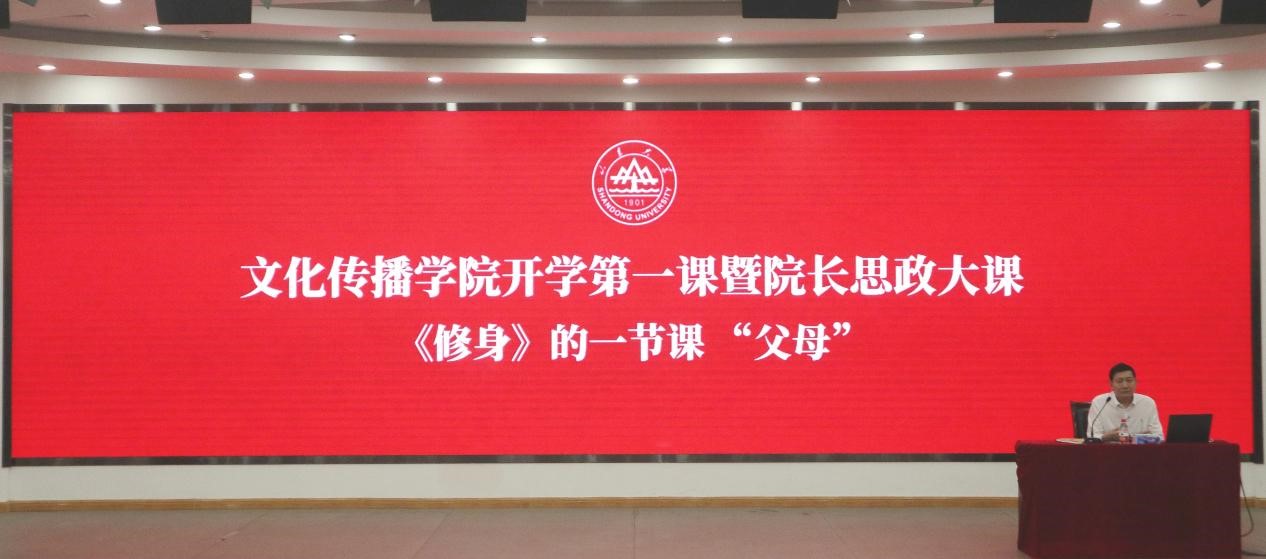 伟德BETVLCTOR1946官网