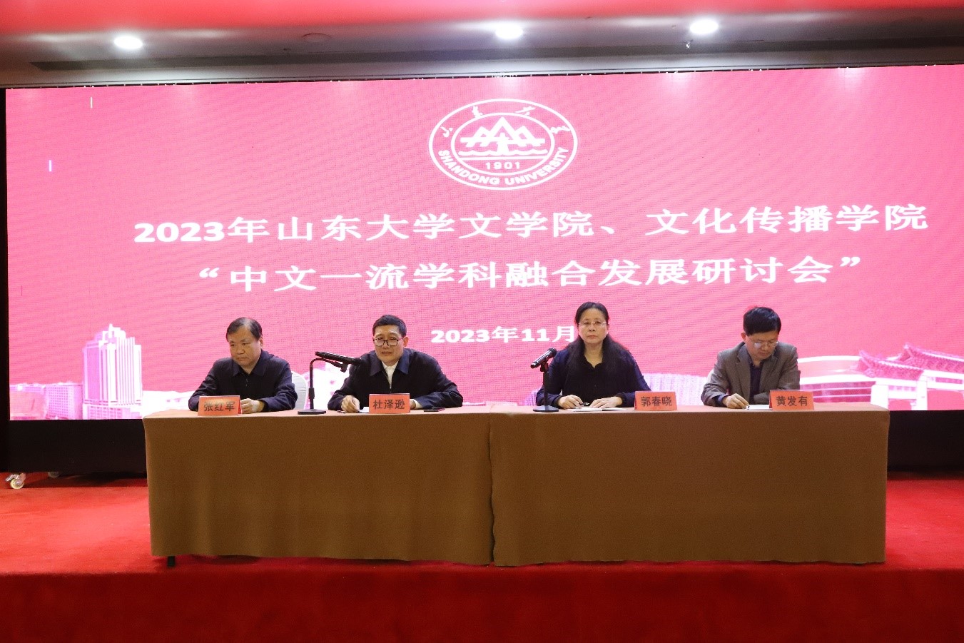 伟德BETVLCTOR1946官网