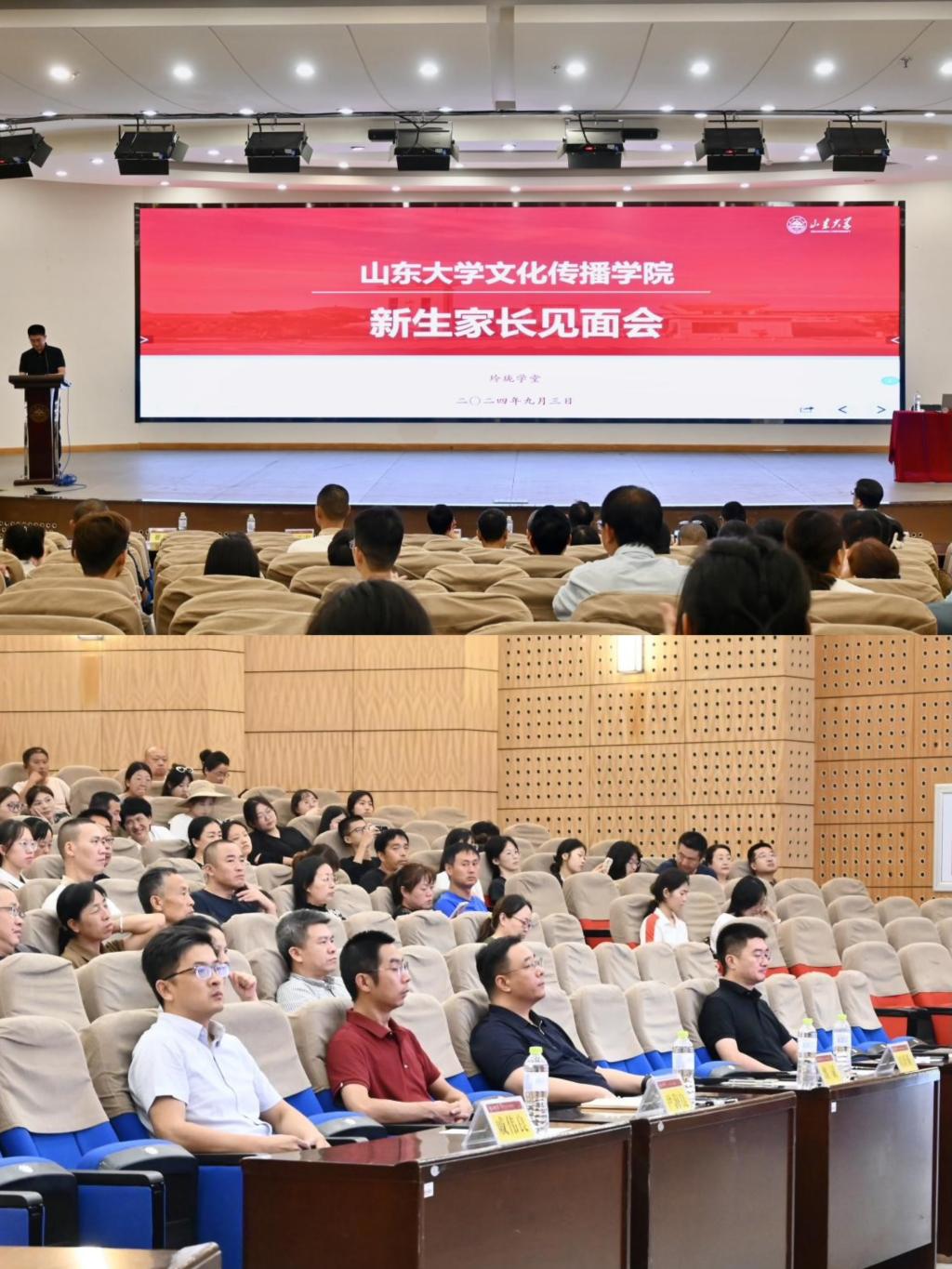 伟德BETVLCTOR1946官网