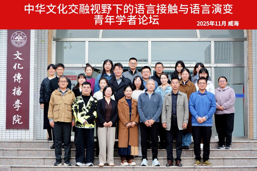 伟德BETVLCTOR1946官网