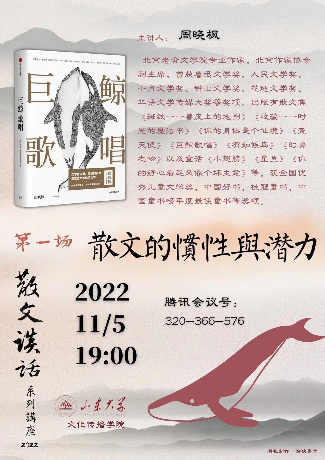 伟德BETVLCTOR1946官网