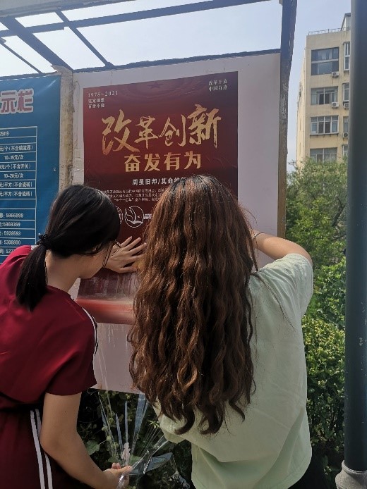 伟德BETVLCTOR1946官网