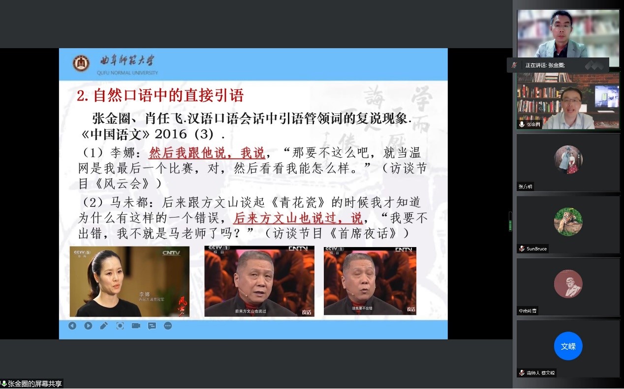 伟德BETVLCTOR1946官网