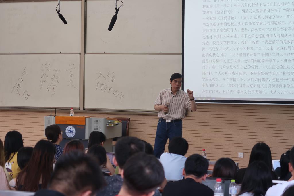 伟德BETVLCTOR1946官网
