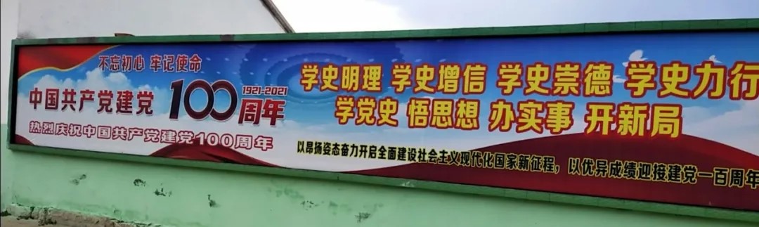 伟德BETVLCTOR1946官网