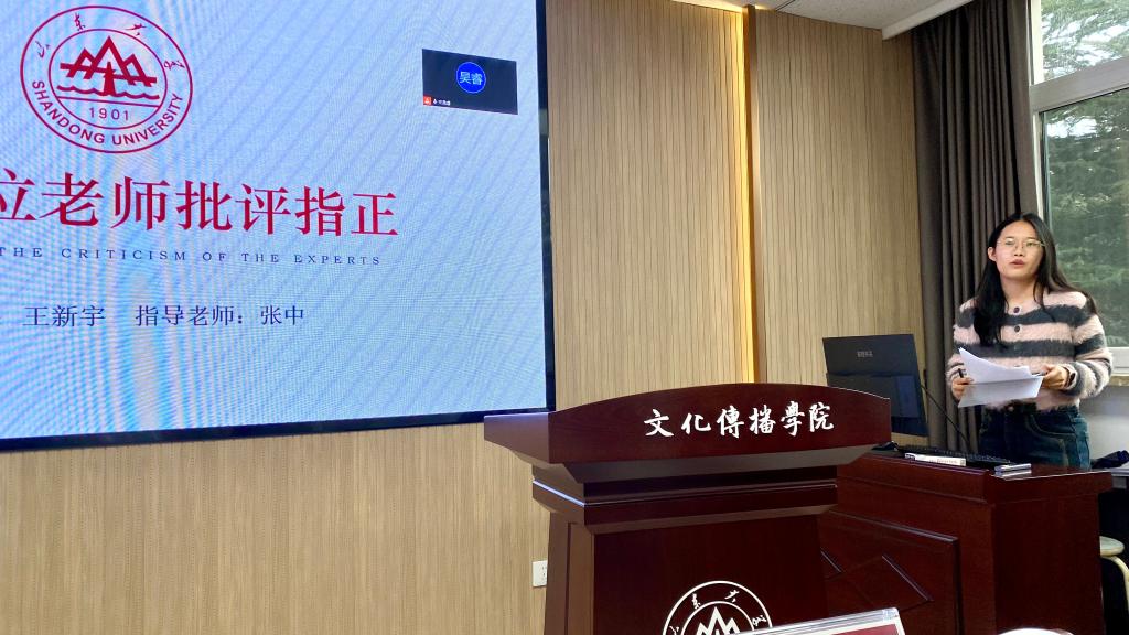 伟德BETVLCTOR1946官网