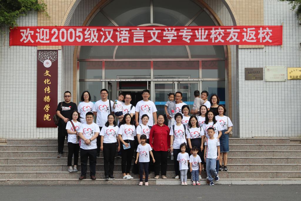 伟德BETVLCTOR1946官网