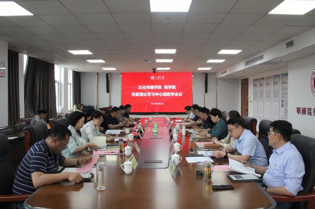 伟德BETVLCTOR1946官网