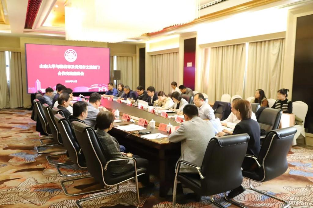 伟德BETVLCTOR1946官网