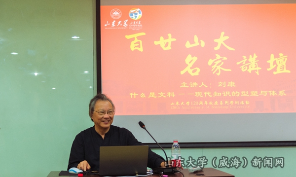 伟德BETVLCTOR1946官网