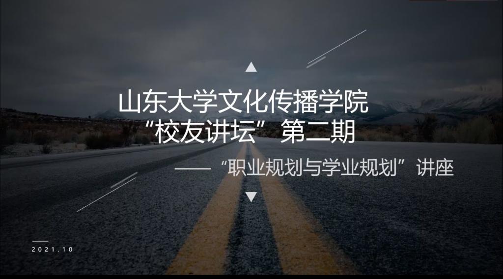 伟德BETVLCTOR1946官网