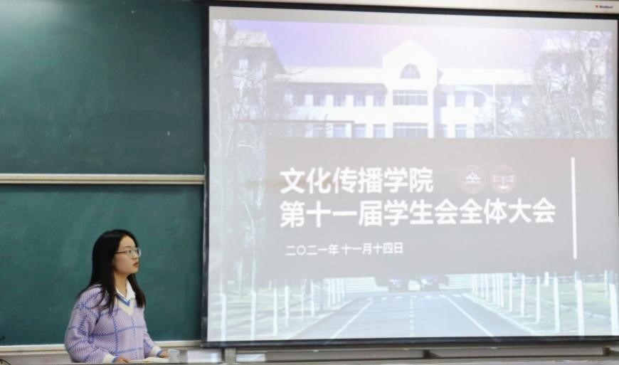 伟德BETVLCTOR1946官网