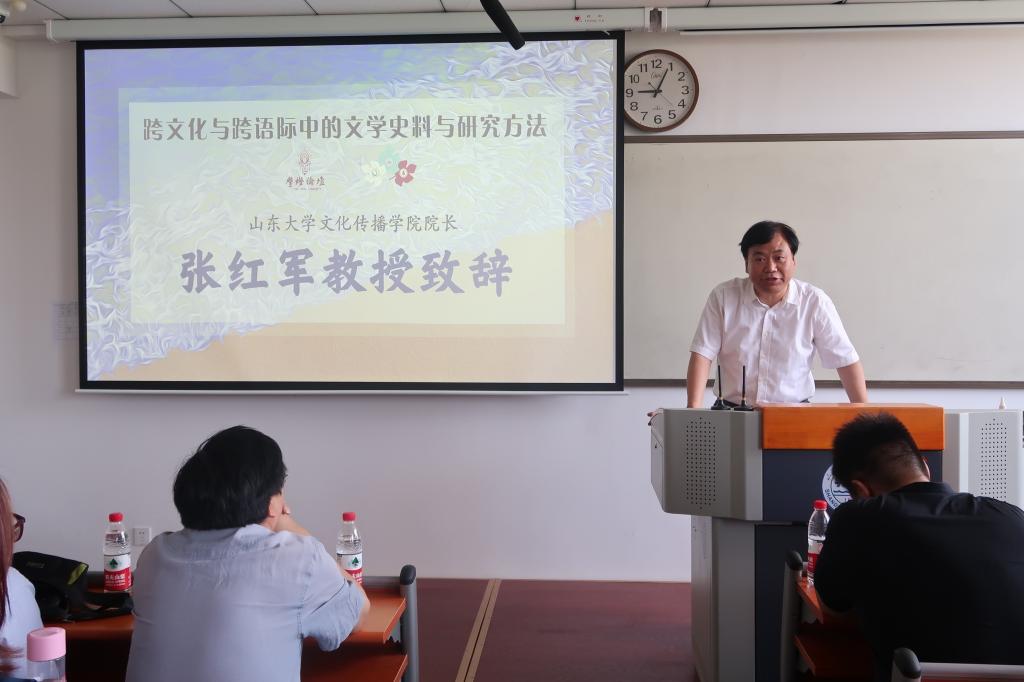 伟德BETVLCTOR1946官网