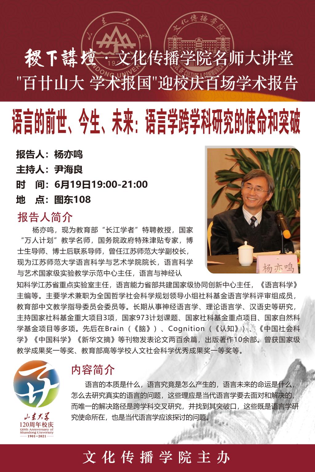 伟德BETVLCTOR1946官网
