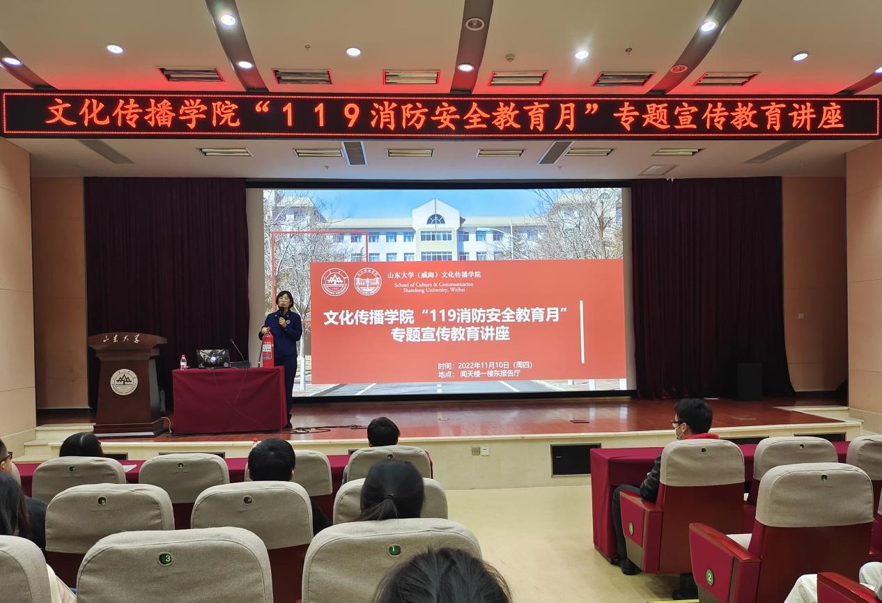伟德BETVLCTOR1946官网