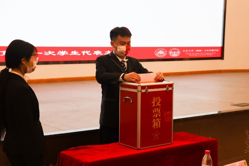 伟德BETVLCTOR1946官网
