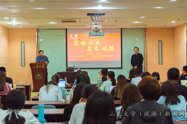 伟德BETVLCTOR1946官网
