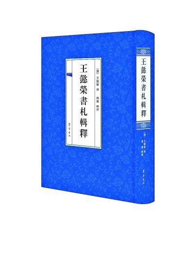 伟德BETVLCTOR1946官网