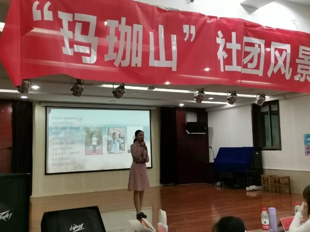 伟德BETVLCTOR1946官网
