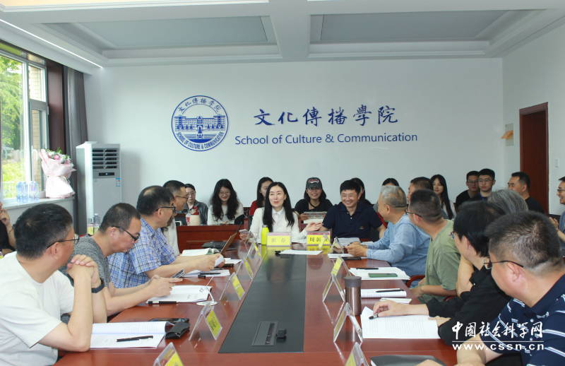 伟德BETVLCTOR1946官网