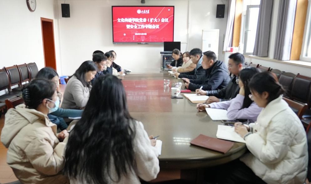 伟德BETVLCTOR1946官网