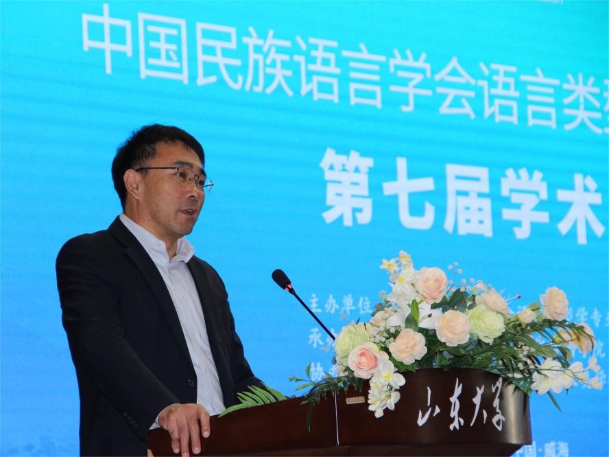 伟德BETVLCTOR1946官网