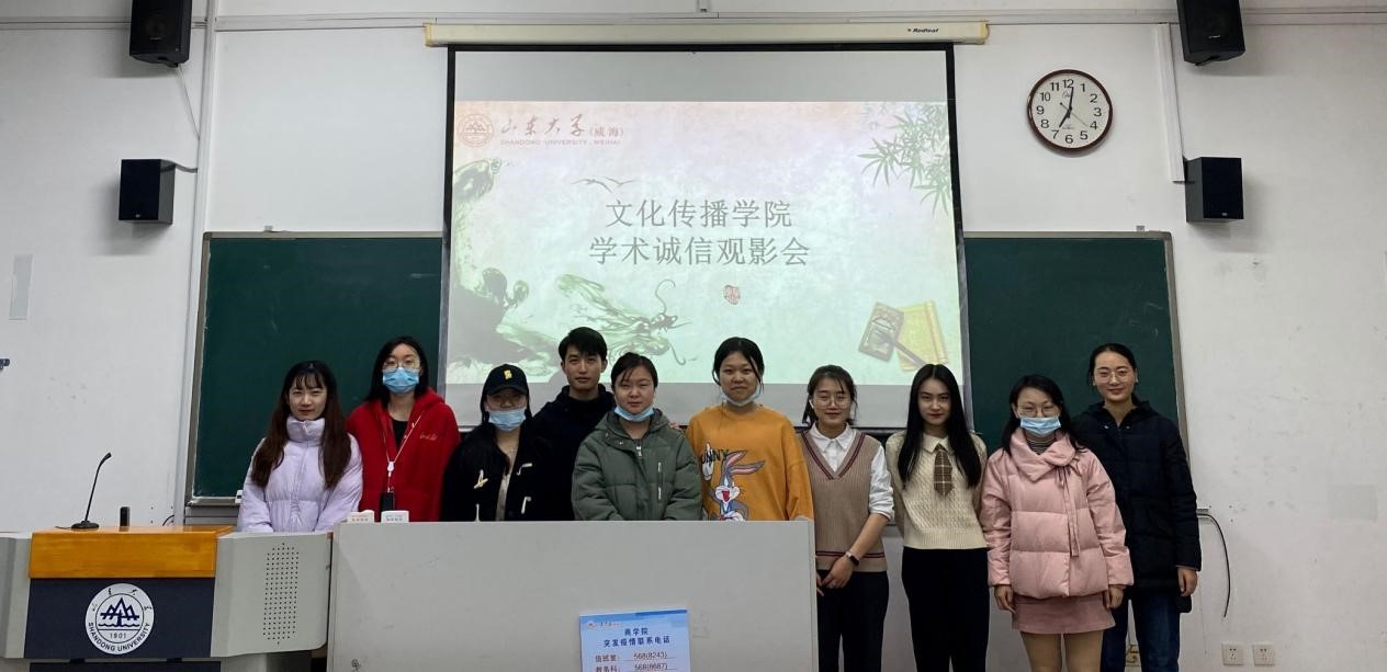 伟德BETVLCTOR1946官网