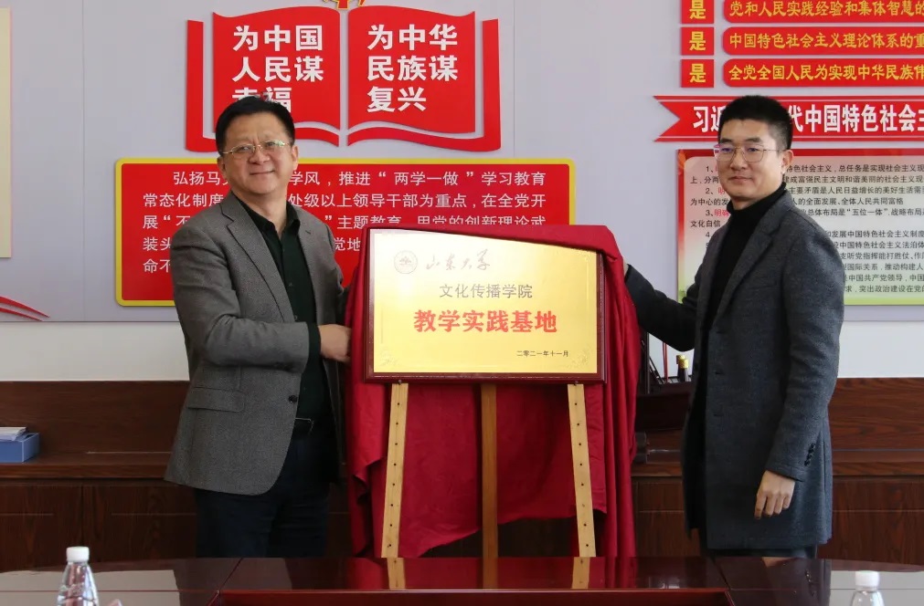 伟德BETVLCTOR1946官网