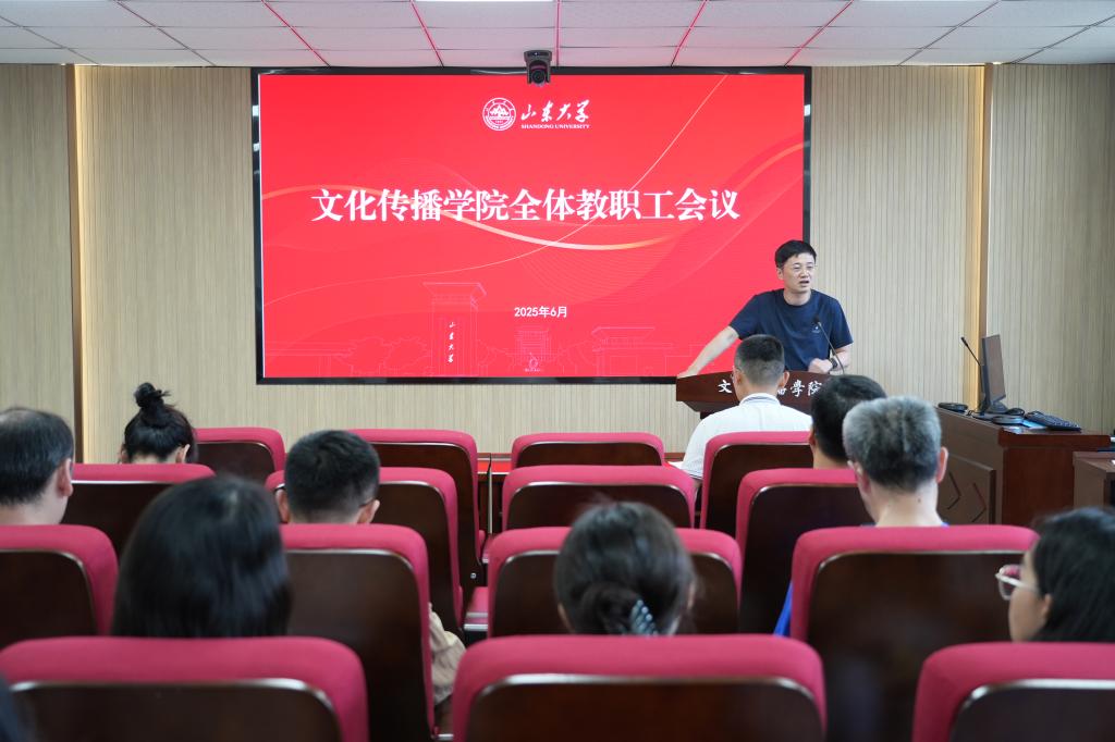 伟德BETVLCTOR1946官网