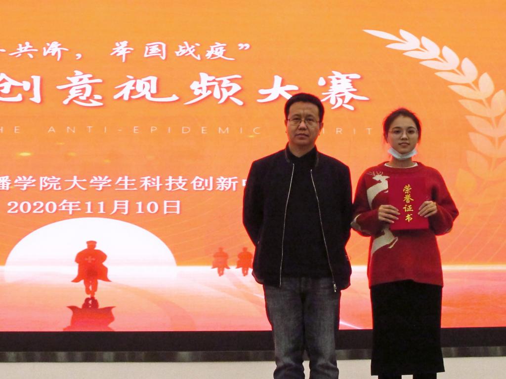 伟德BETVLCTOR1946官网