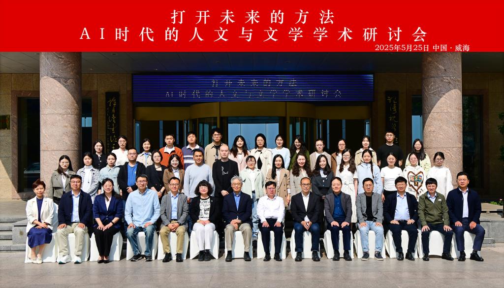伟德BETVLCTOR1946官网