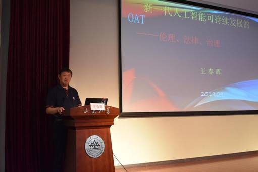 伟德BETVLCTOR1946官网