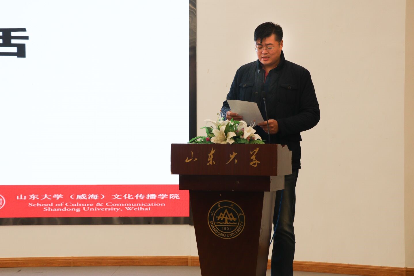 伟德BETVLCTOR1946官网