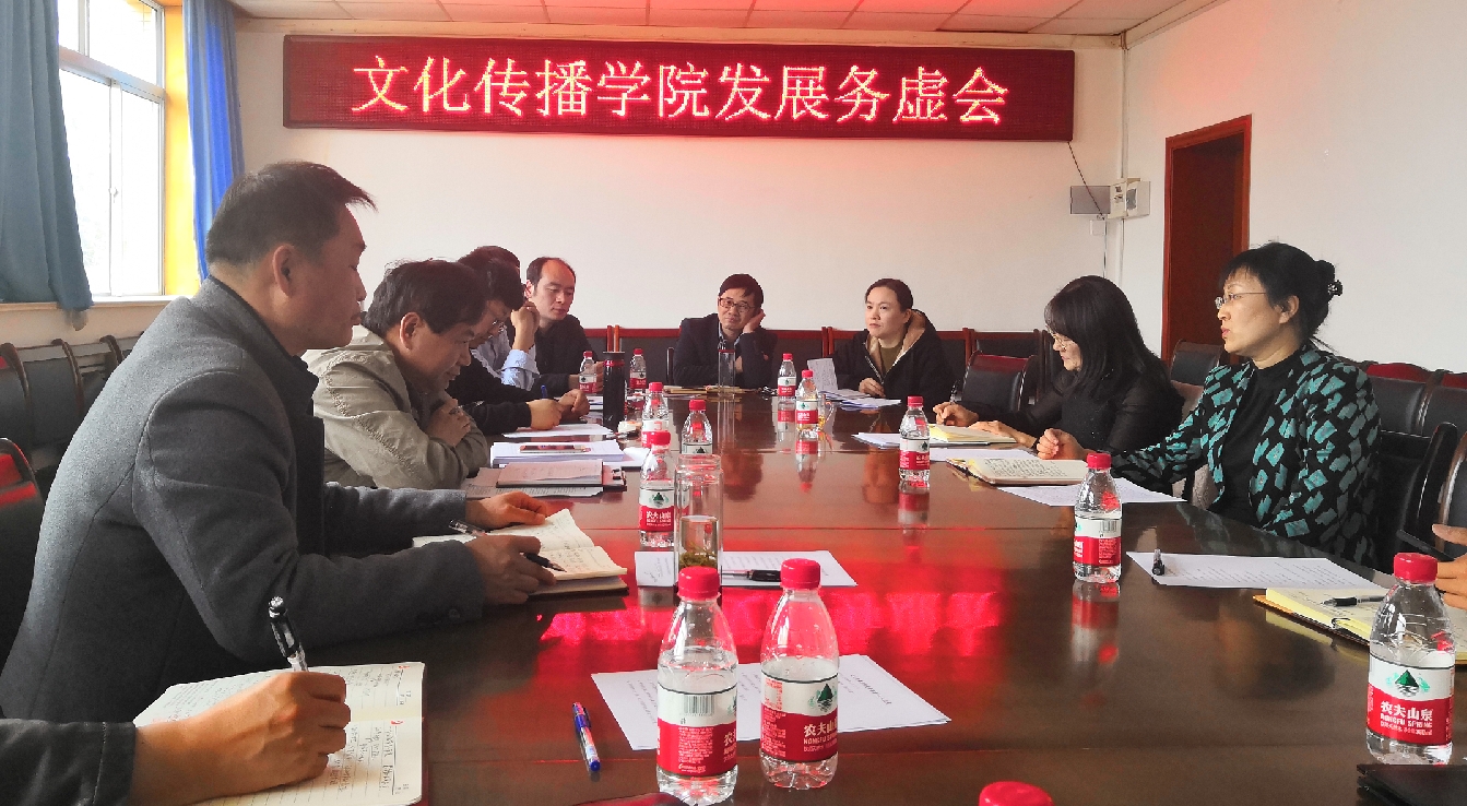 伟德BETVLCTOR1946官网