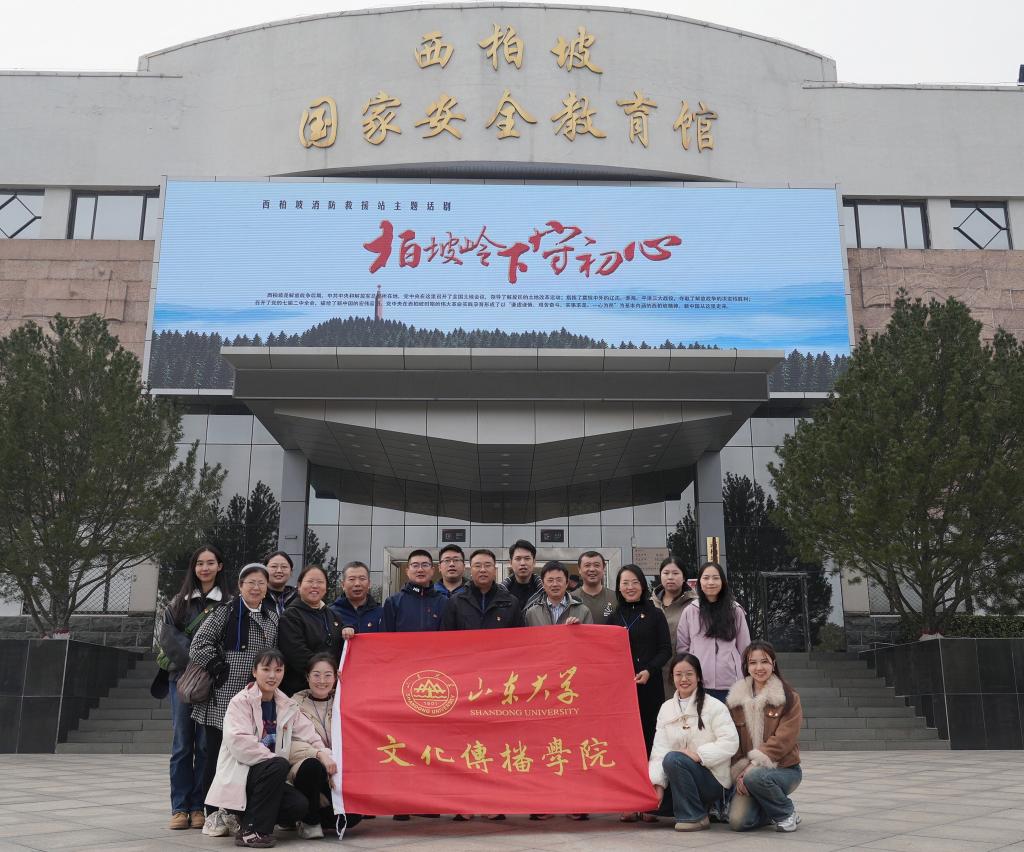 伟德BETVLCTOR1946官网