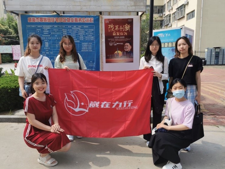 伟德BETVLCTOR1946官网