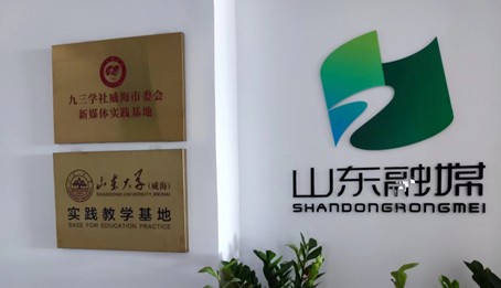 伟德BETVLCTOR1946官网