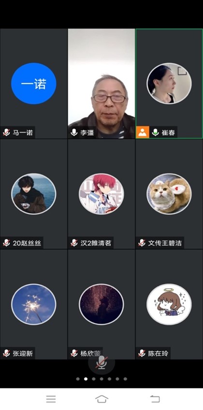 伟德BETVLCTOR1946官网