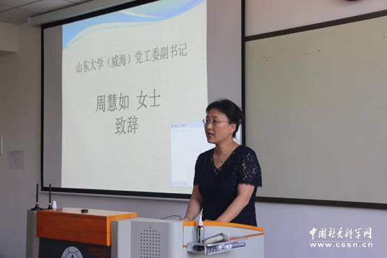 伟德BETVLCTOR1946官网