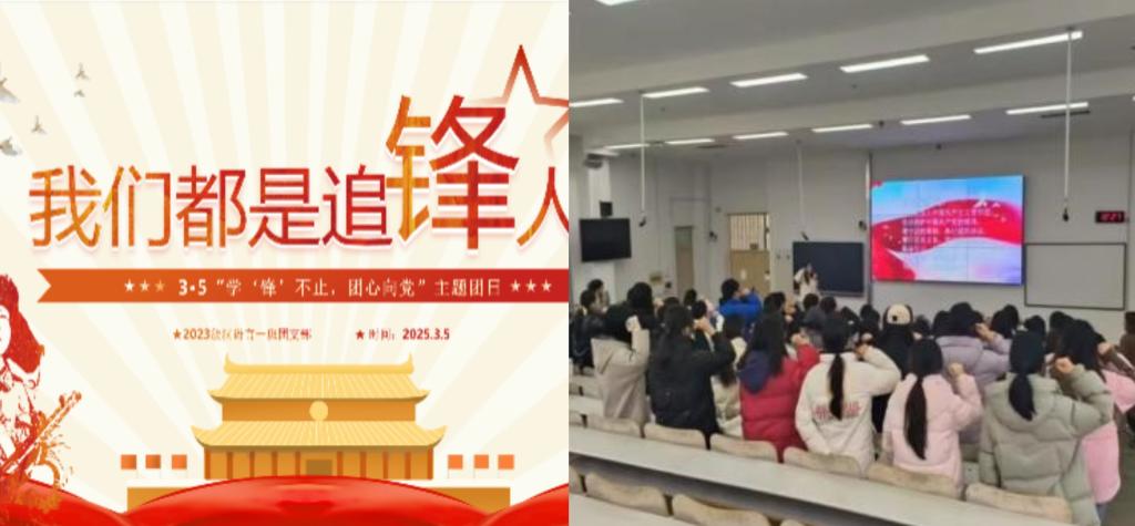 伟德BETVLCTOR1946官网