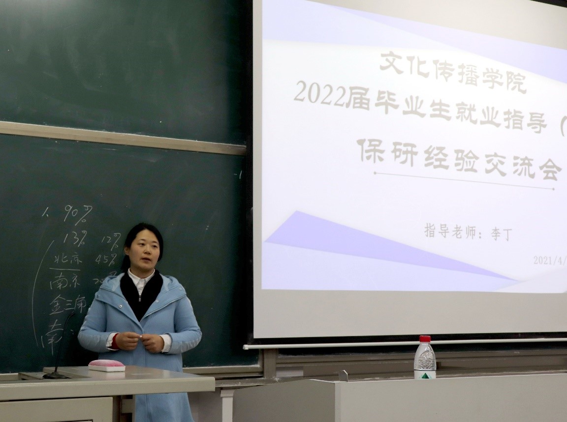伟德BETVLCTOR1946官网